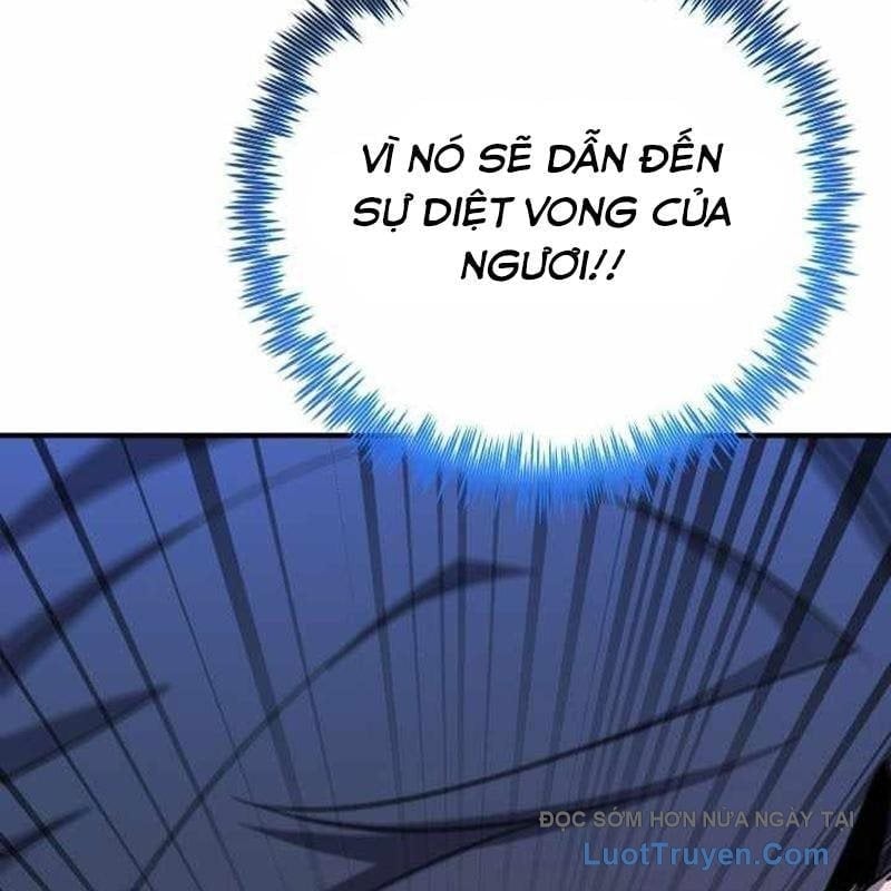 Bản Chất Của Chuyển Sinh Chapter 155 - Trang 2