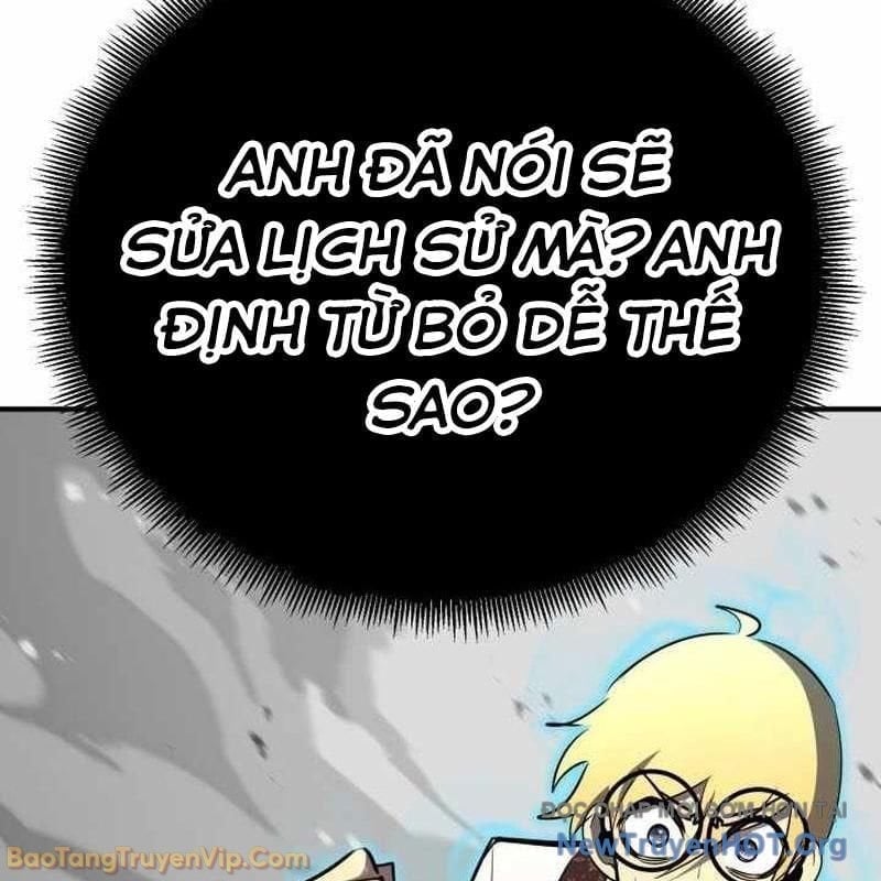 Bản Chất Của Chuyển Sinh Chapter 156 - Trang 2