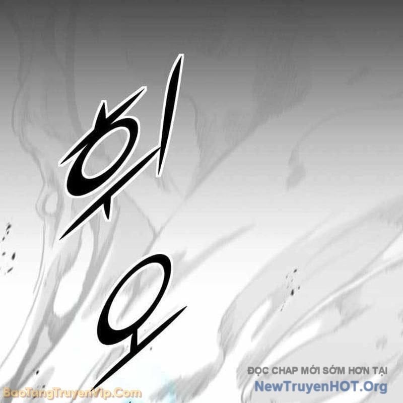 Bản Chất Của Chuyển Sinh Chapter 156 - Trang 2