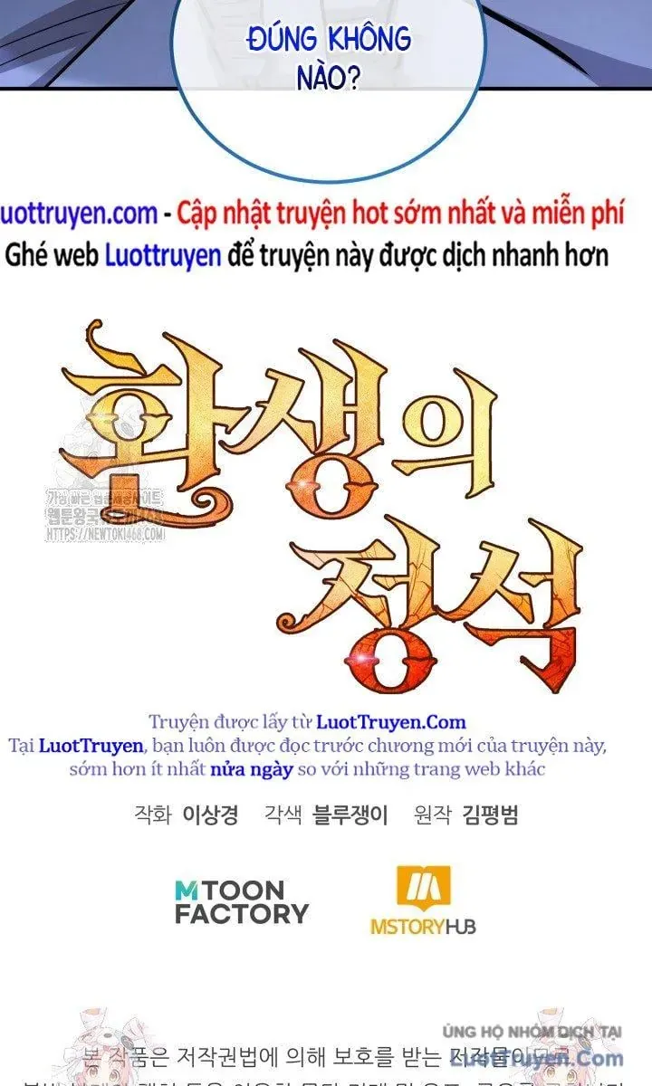 Bản Chất Của Chuyển Sinh Chapter 159 - Trang 2