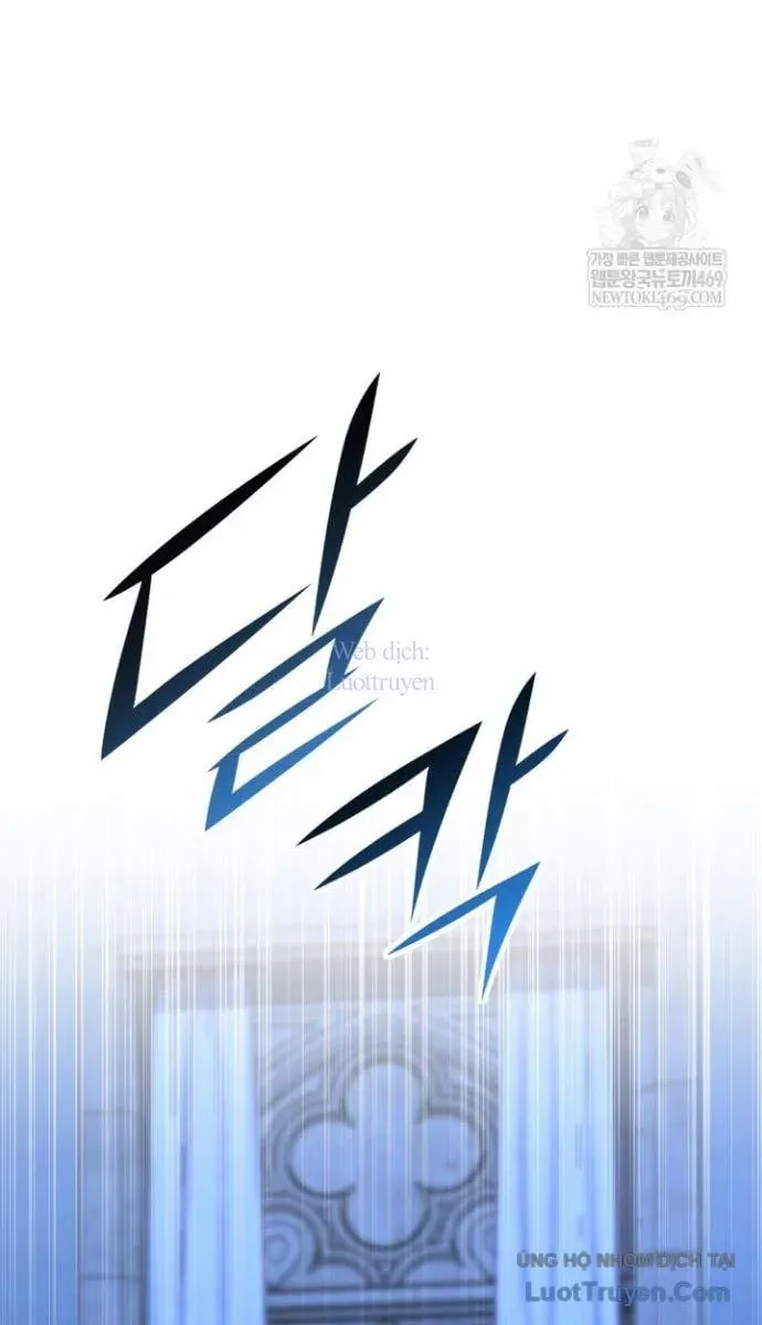 Bản Chất Của Chuyển Sinh Chapter 160 - Trang 2