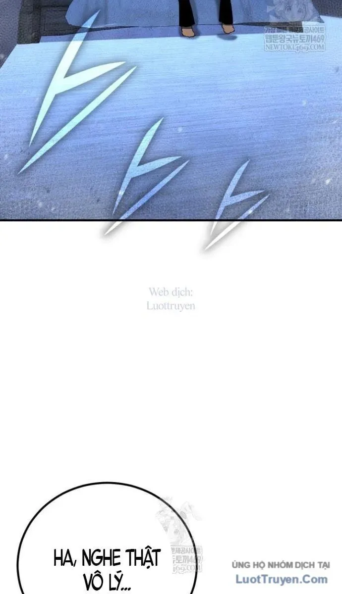 Bản Chất Của Chuyển Sinh Chapter 160 - Trang 2