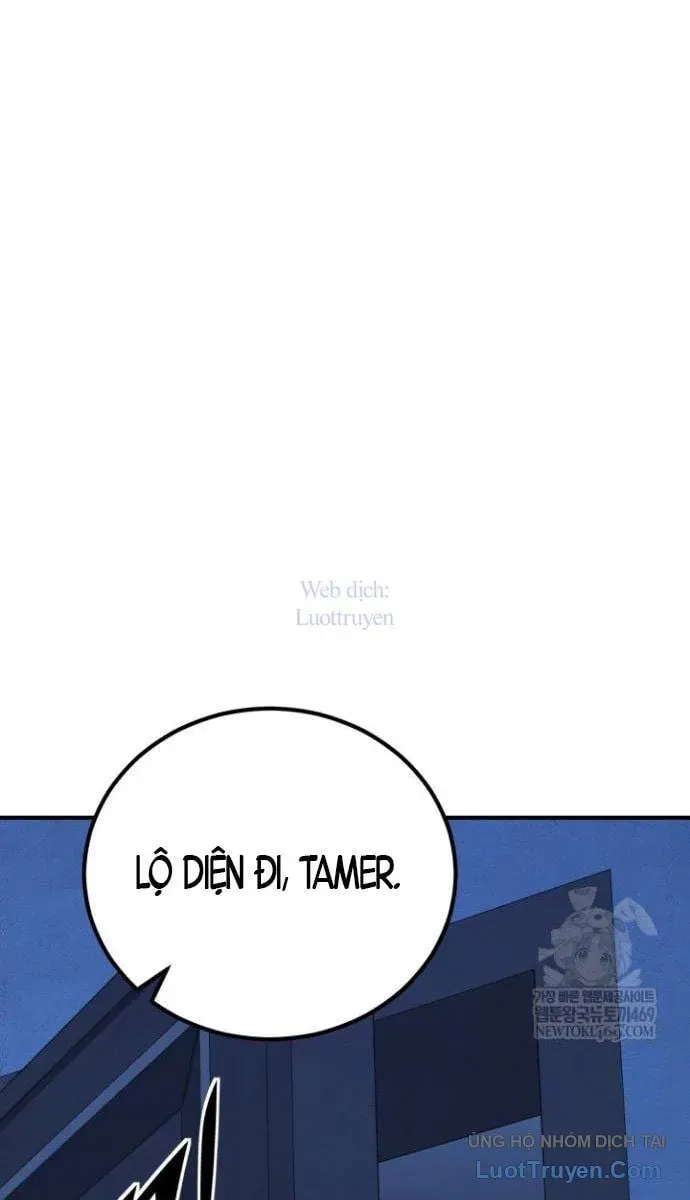 Bản Chất Của Chuyển Sinh Chapter 160 - Trang 2