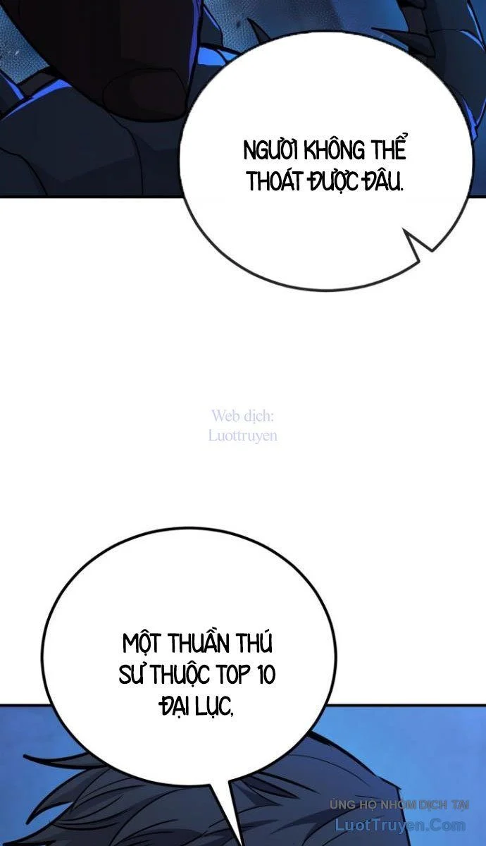 Bản Chất Của Chuyển Sinh Chapter 161 - Trang 2