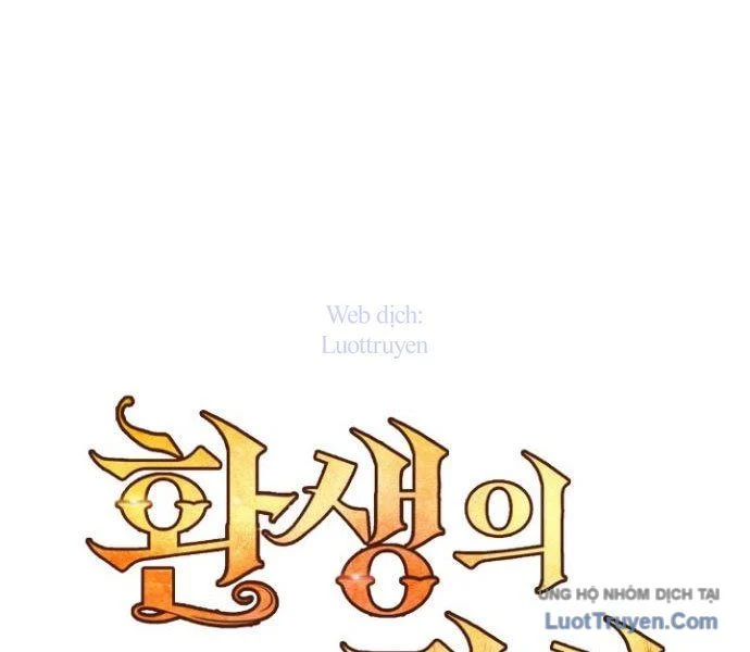 Bản Chất Của Chuyển Sinh Chapter 161 - Trang 2