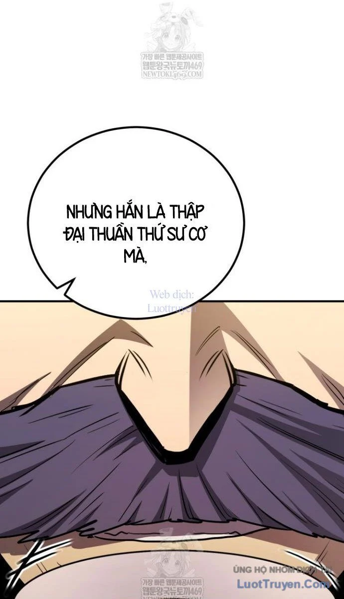 Bản Chất Của Chuyển Sinh Chapter 161 - Trang 2