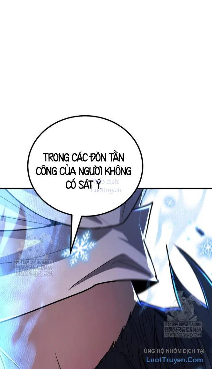 Bản Chất Của Chuyển Sinh Chapter 161 - Trang 2