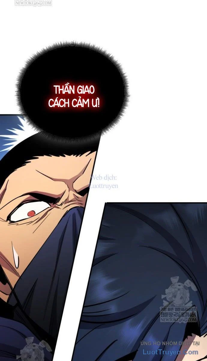 Bản Chất Của Chuyển Sinh Chapter 161 - Trang 2