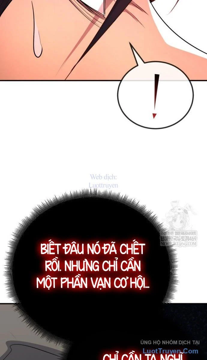 Bản Chất Của Chuyển Sinh Chapter 161 - Trang 2