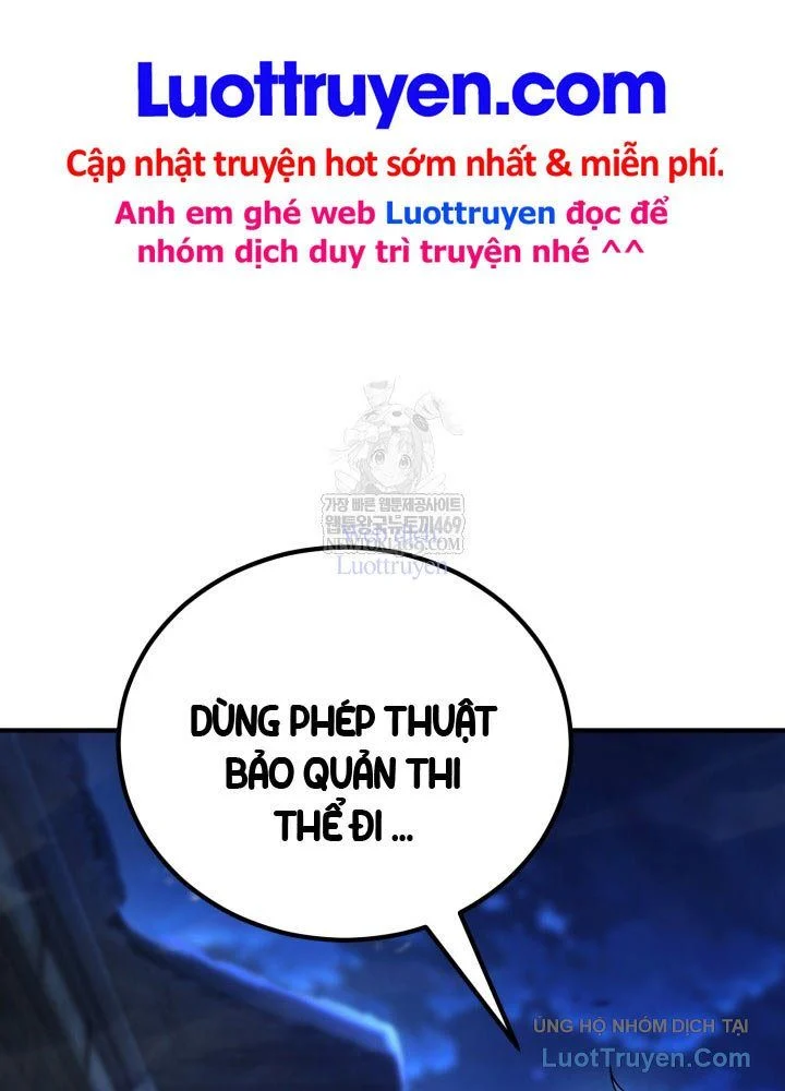 Bản Chất Của Chuyển Sinh Chapter 162 - Trang 2