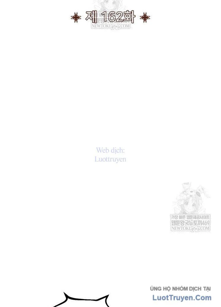 Bản Chất Của Chuyển Sinh Chapter 162 - Trang 2