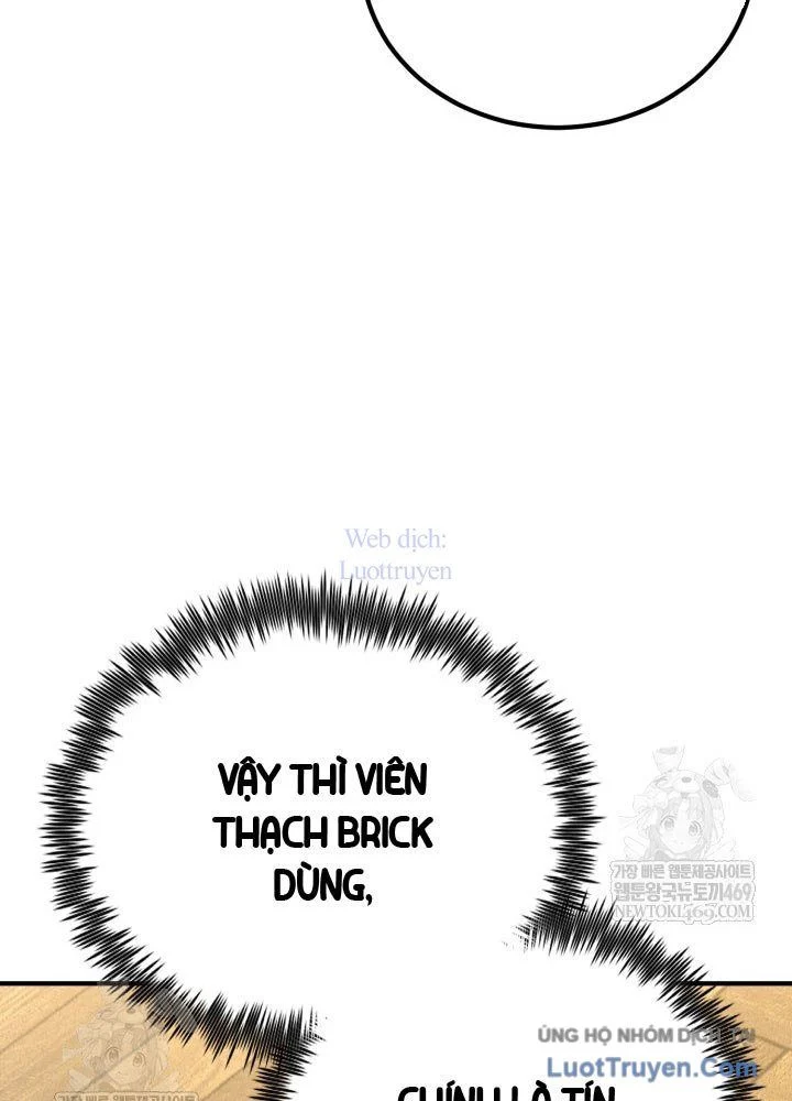 Bản Chất Của Chuyển Sinh Chapter 162 - Trang 2