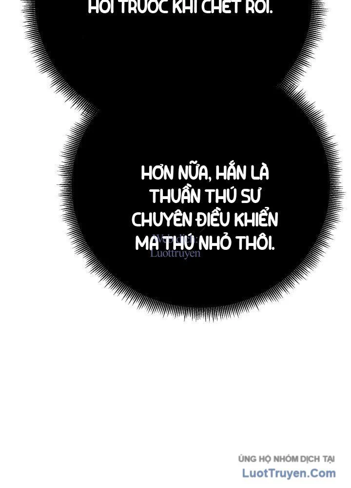 Bản Chất Của Chuyển Sinh Chapter 162 - Trang 2