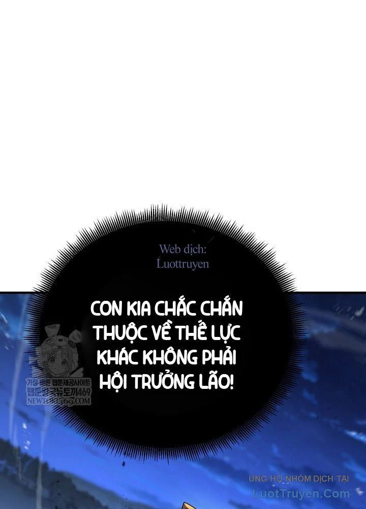 Bản Chất Của Chuyển Sinh Chapter 162 - Trang 2