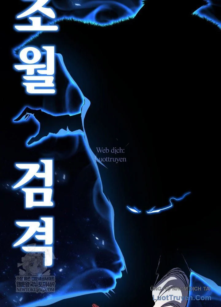 Bản Chất Của Chuyển Sinh Chapter 162 - Trang 2