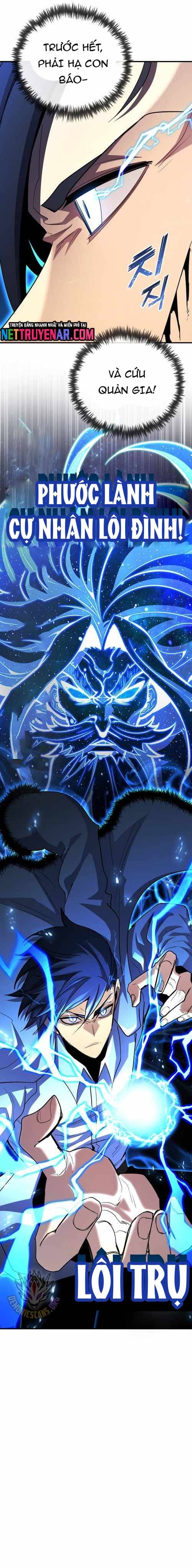 Bản Chất Của Chuyển Sinh Chapter 163 - Trang 2