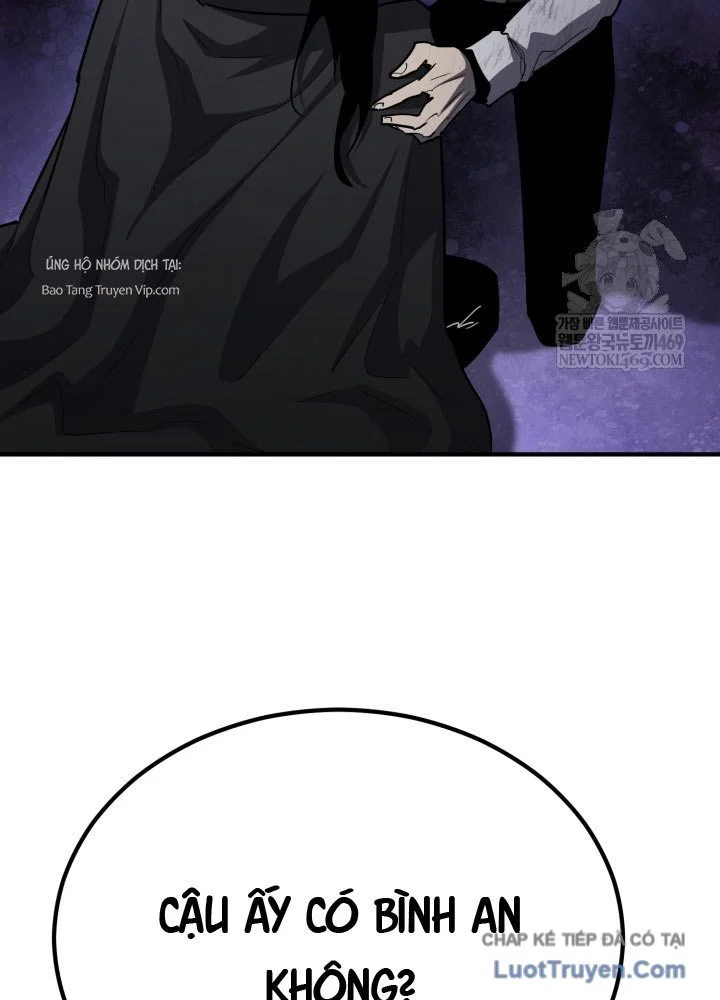Bản Chất Của Chuyển Sinh Chapter 164 - Trang 2