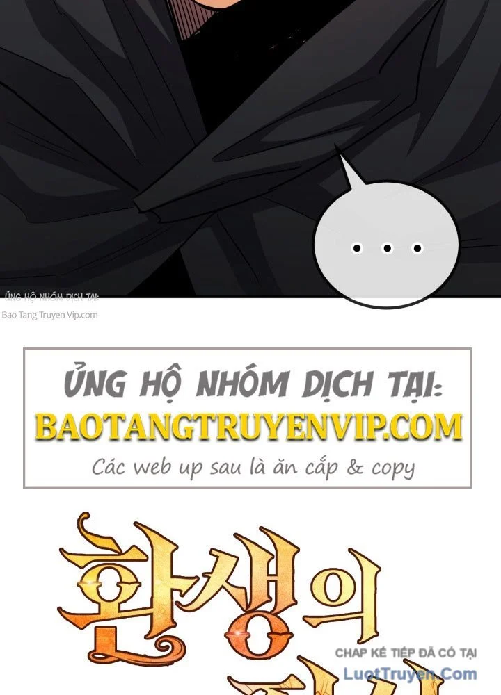 Bản Chất Của Chuyển Sinh Chapter 164 - Trang 2