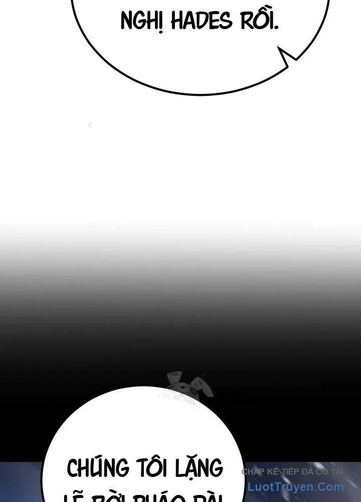 Bản Chất Của Chuyển Sinh Chapter 164 - Trang 2