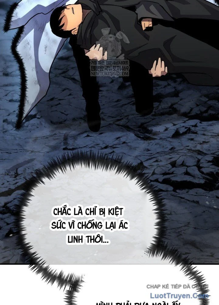 Bản Chất Của Chuyển Sinh Chapter 165 - Trang 2