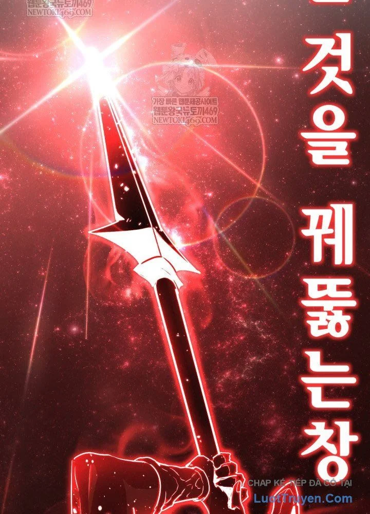 Bản Chất Của Chuyển Sinh Chapter 165 - Trang 2