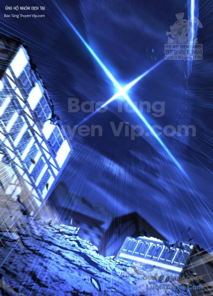 Bản Chất Của Chuyển Sinh Chapter 165 - Trang 2