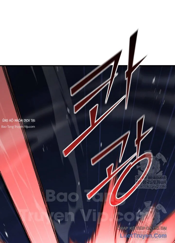 Bản Chất Của Chuyển Sinh Chapter 165 - Trang 2