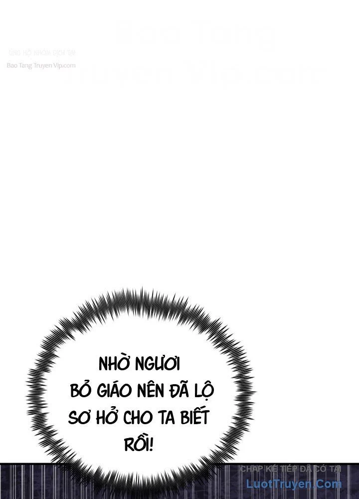 Bản Chất Của Chuyển Sinh Chapter 165 - Trang 2