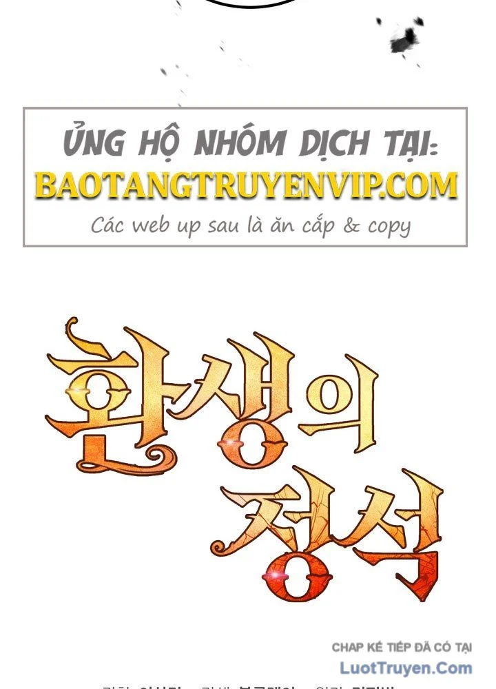 Bản Chất Của Chuyển Sinh Chapter 165 - Trang 2