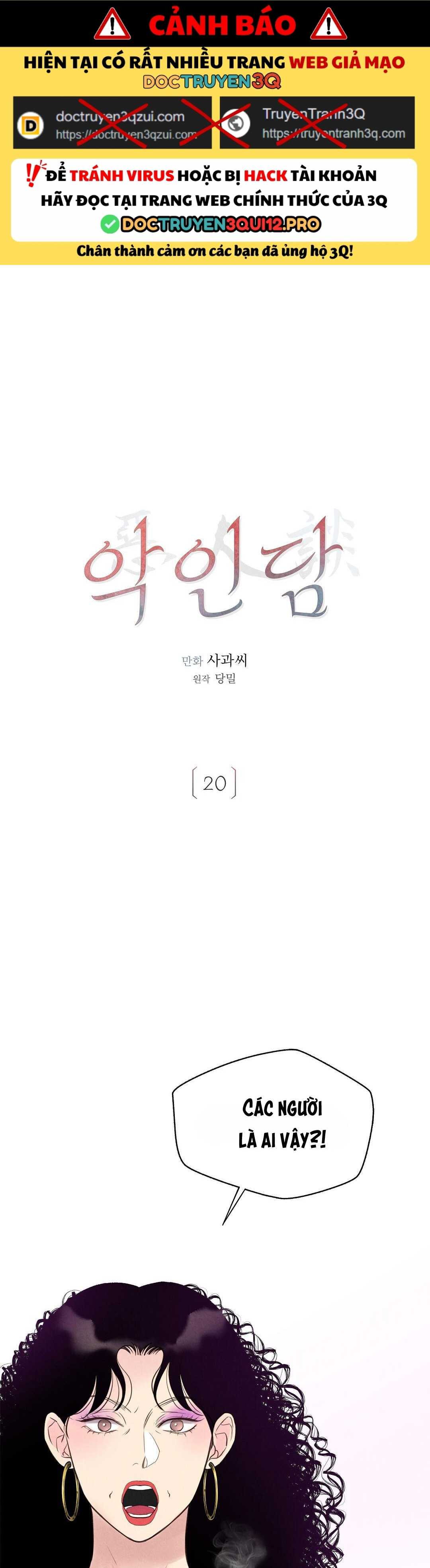 BẢN CHẤT TÀ ÁC Chapter 20 - Trang 3