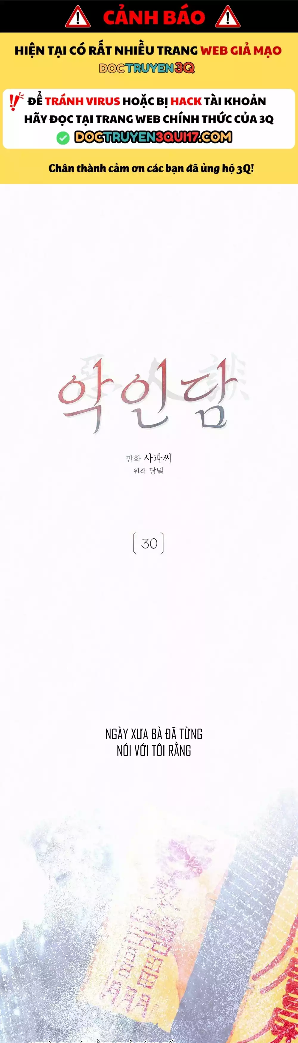 BẢN CHẤT TÀ ÁC Chapter 30 - Next 