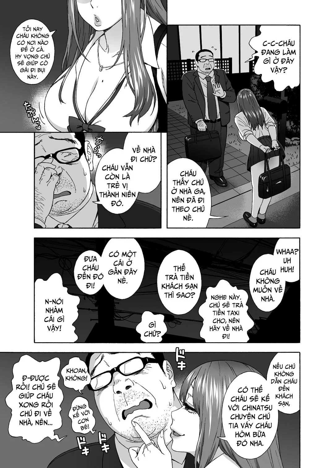Bạn Con Gái Quyến Rũ Tôi Chapter 1 - Trang 2