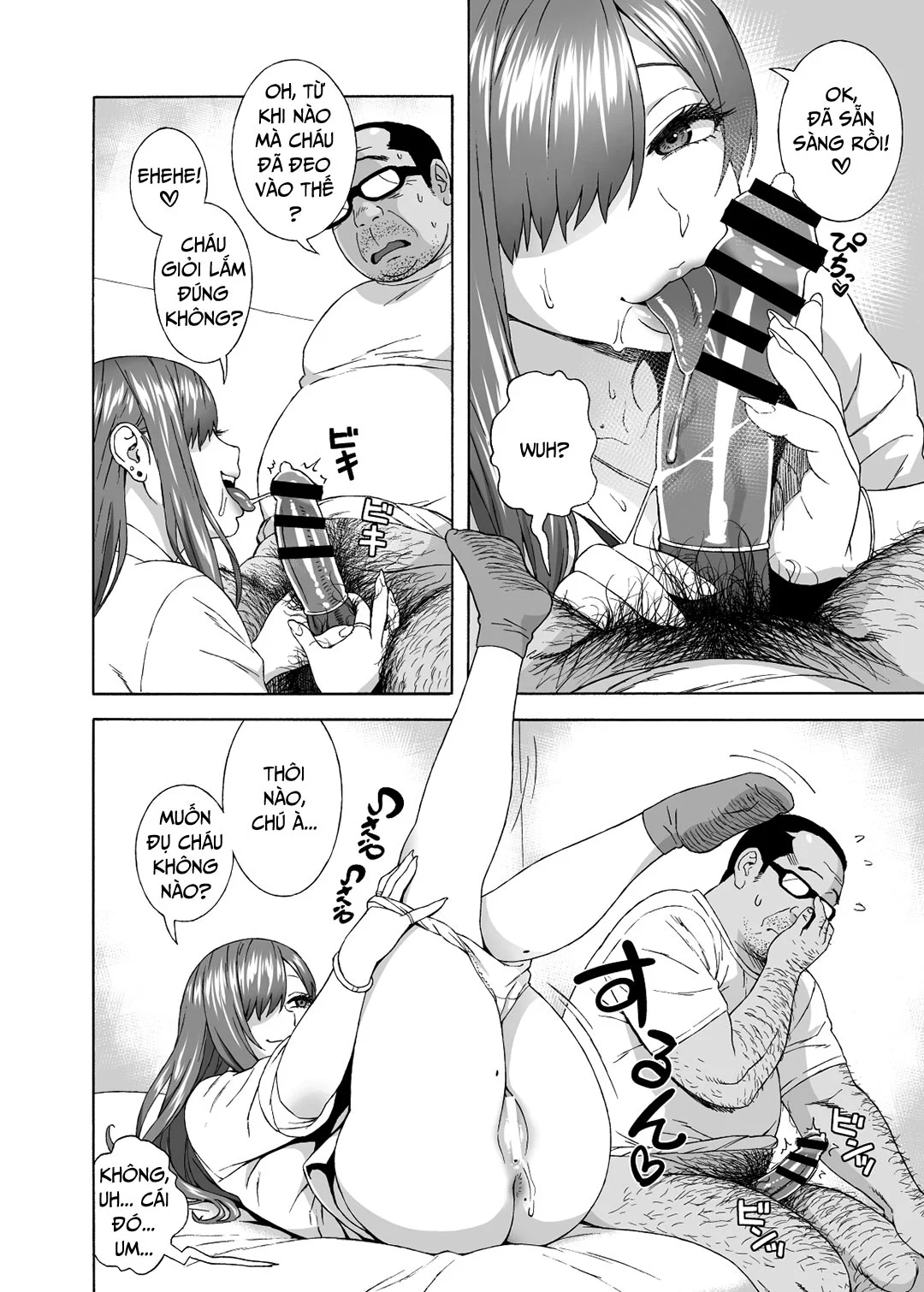 Bạn Con Gái Quyến Rũ Tôi Chapter 1 - Trang 2