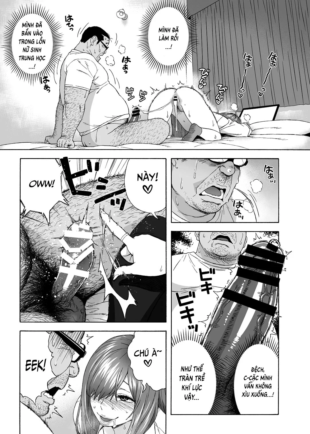 Bạn Con Gái Quyến Rũ Tôi Chapter 1 - Trang 2