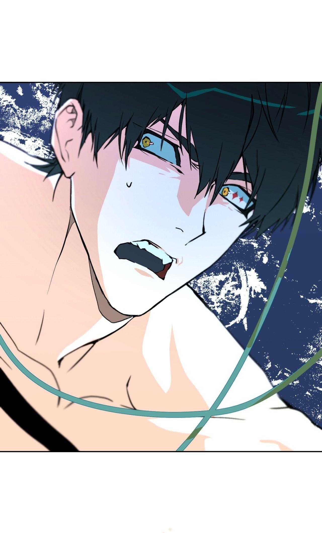 BẠN CÙNG LỚP MẪU GIÁO MẶT TRỜI Chapter 35 - Trang 3