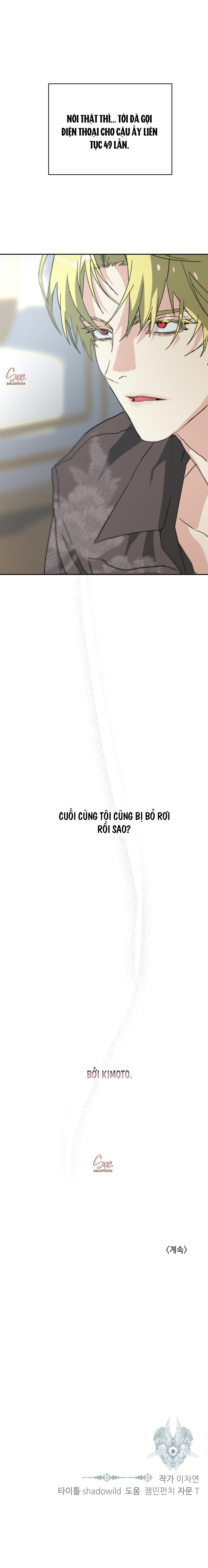 BẠN CÙNG LỚP MẪU GIÁO MẶT TRỜI Chapter 45 9