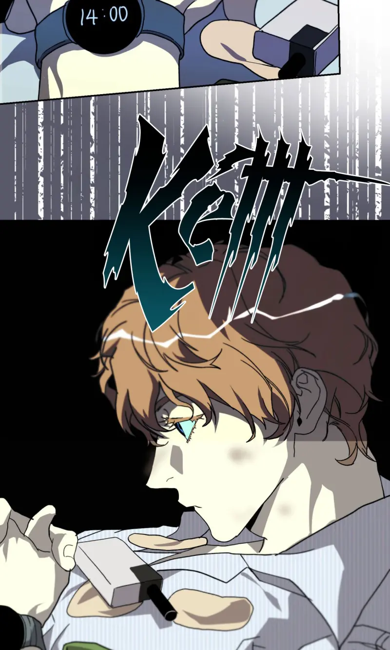 BẠN CÙNG LỚP MẪU GIÁO MẶT TRỜI Chapter 46 40