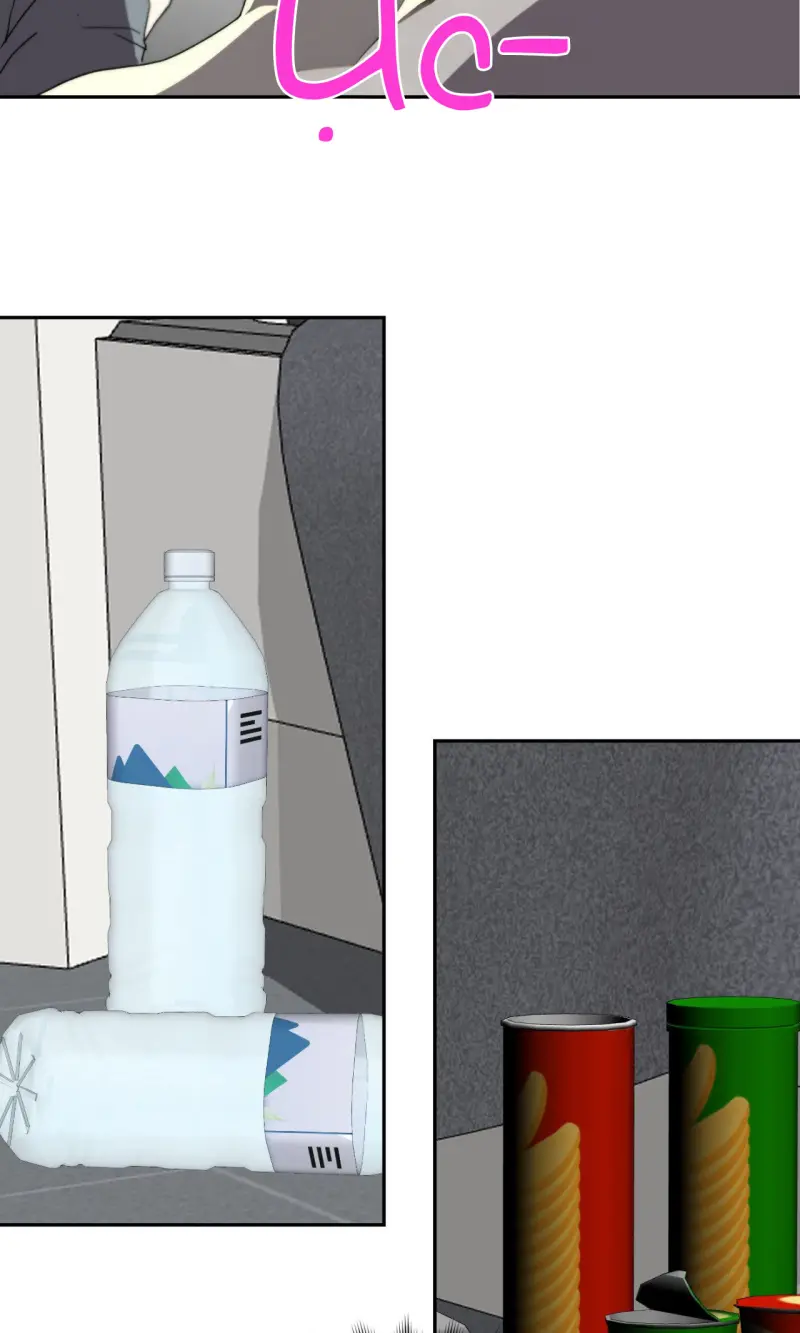 BẠN CÙNG LỚP MẪU GIÁO MẶT TRỜI Chapter 46 56