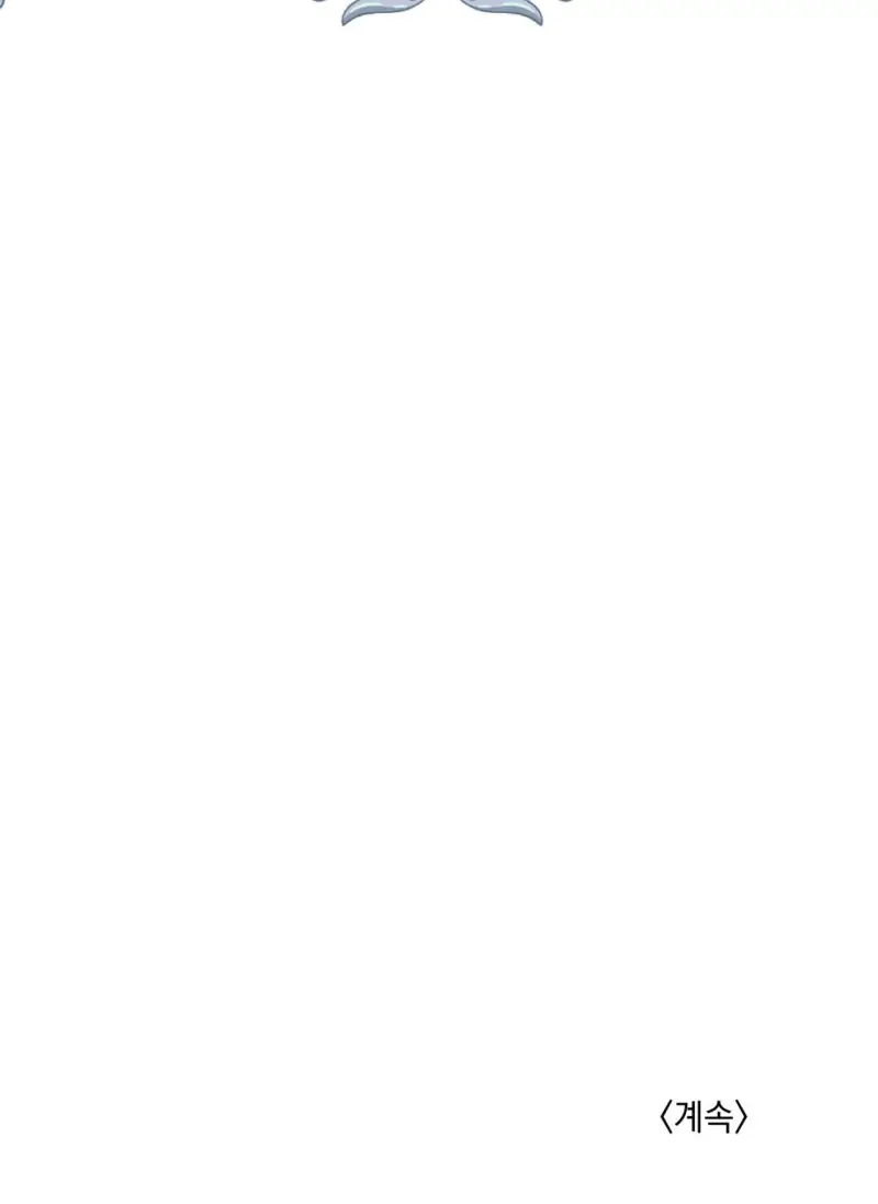 BẠN CÙNG LỚP MẪU GIÁO MẶT TRỜI Chapter 46 93