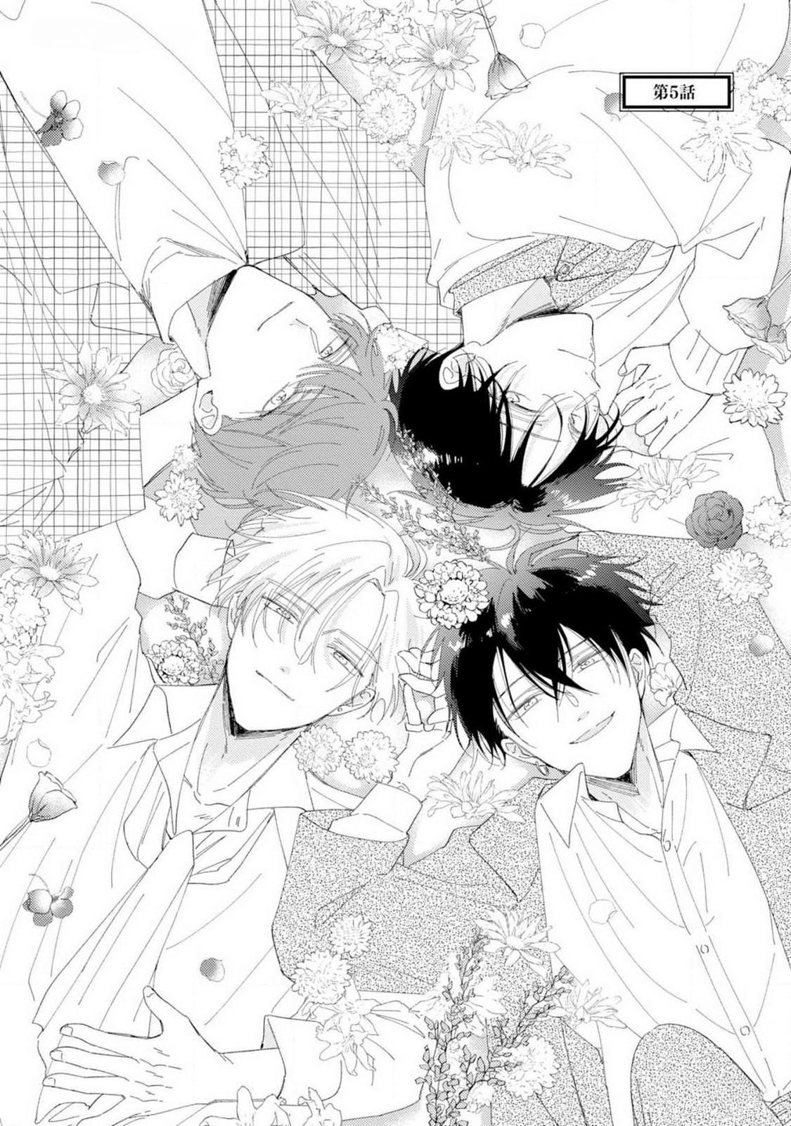 Bạn Đời Của Tôi Là Một Omega Thuần Chapter 5 H - Trang 3