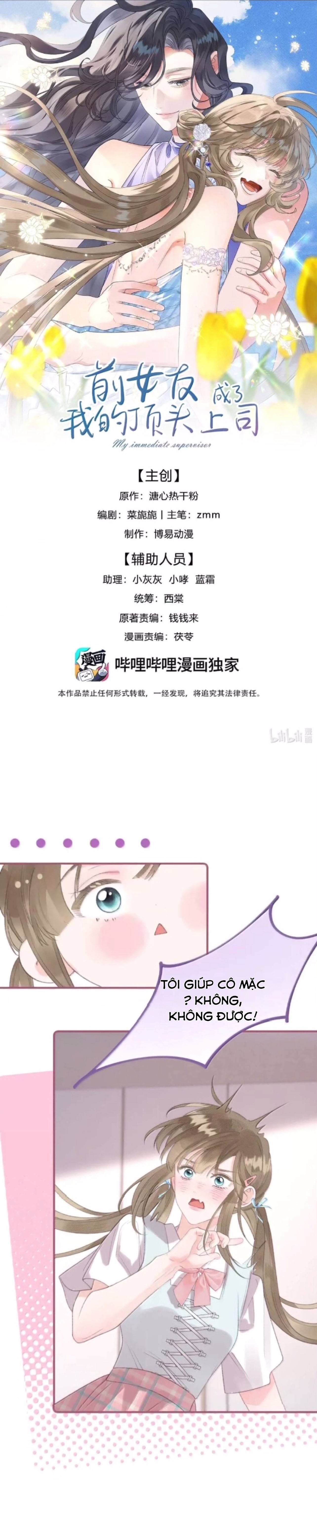 Bạn Gái Cũ Trực Tiếp Trở Thành Sếp Của Tôi Chapter 45 - Trang 2