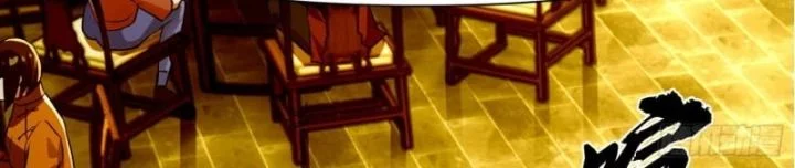 Bạn Gái Của Tôi Toàn Là Truyền Thuyết Chapter 150 - Trang 2