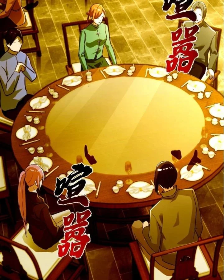 Bạn Gái Của Tôi Toàn Là Truyền Thuyết Chapter 150 - Trang 2