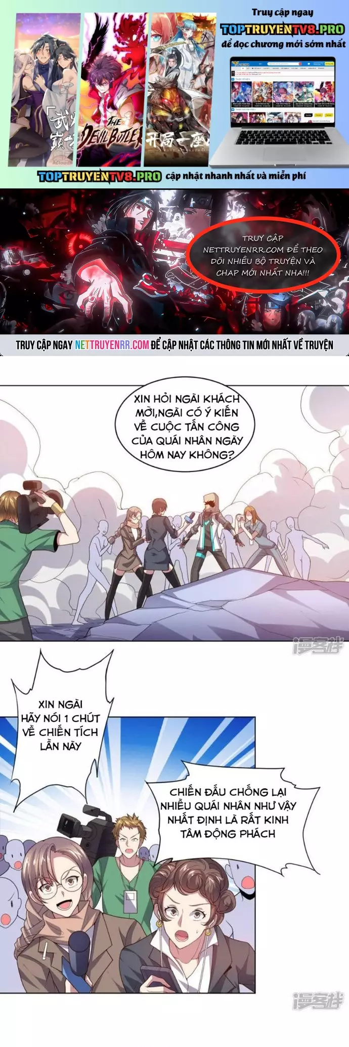Bạn Gái Hung Ác Của Siêu Anh Hùng Chapter 121 - Next Chapter 122