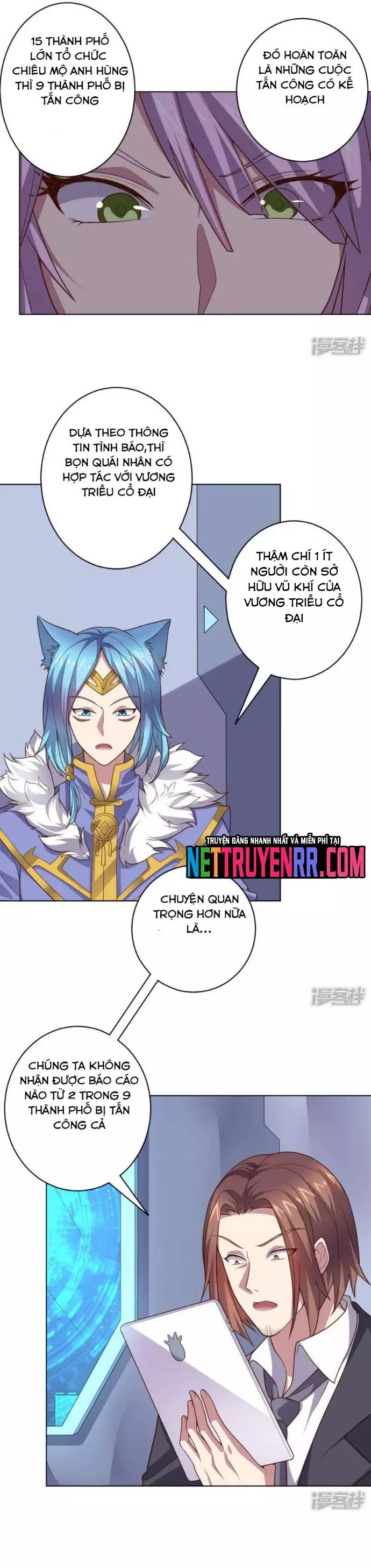 Bạn Gái Hung Ác Của Siêu Anh Hùng Chapter 121 - Next Chapter 122