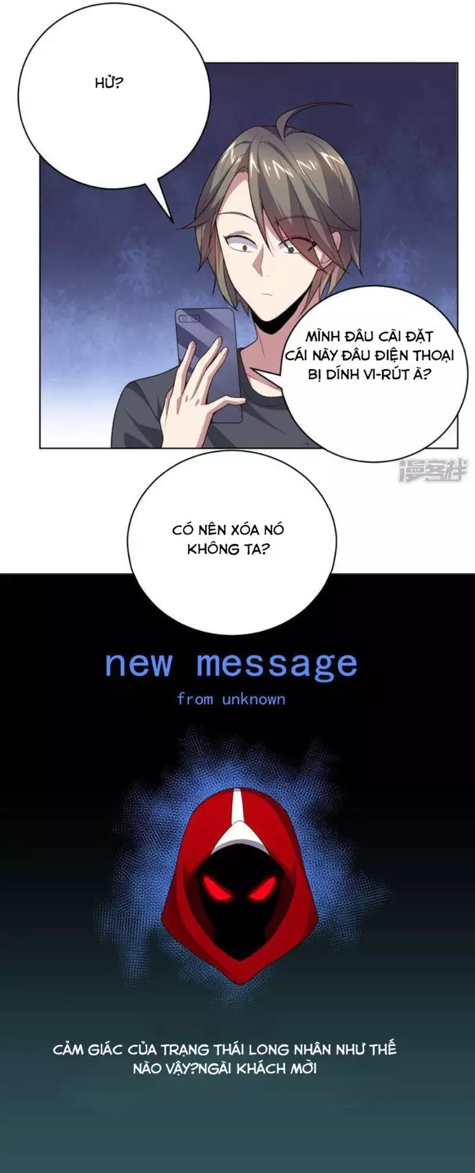 Bạn Gái Hung Ác Của Siêu Anh Hùng Chapter 121 - Next Chapter 122