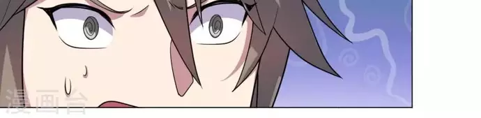 Bạn Gái Hung Ác Của Siêu Anh Hùng Chapter 150 - Next 
