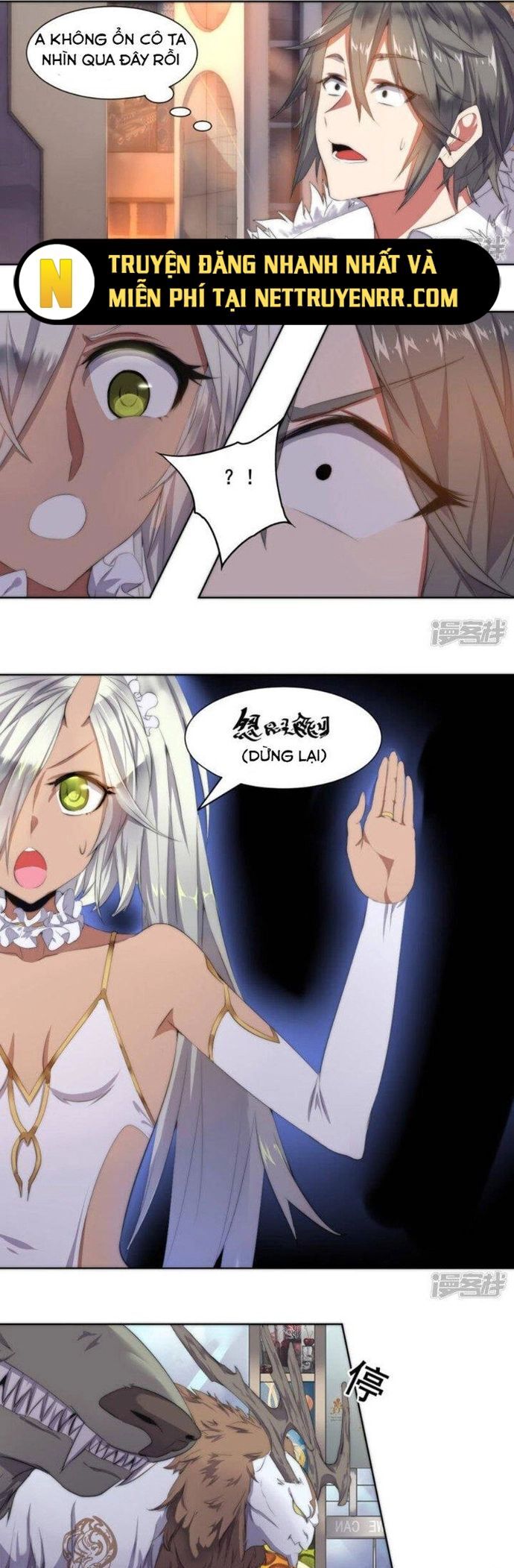 Bạn Gái Hung Ác Của Siêu Anh Hùng Chapter 67 - Trang 2