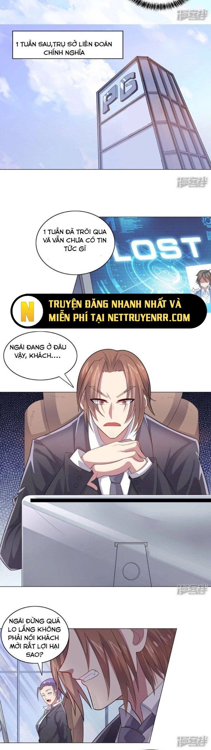 Bạn Gái Hung Ác Của Siêu Anh Hùng Chapter 70 - Trang 2