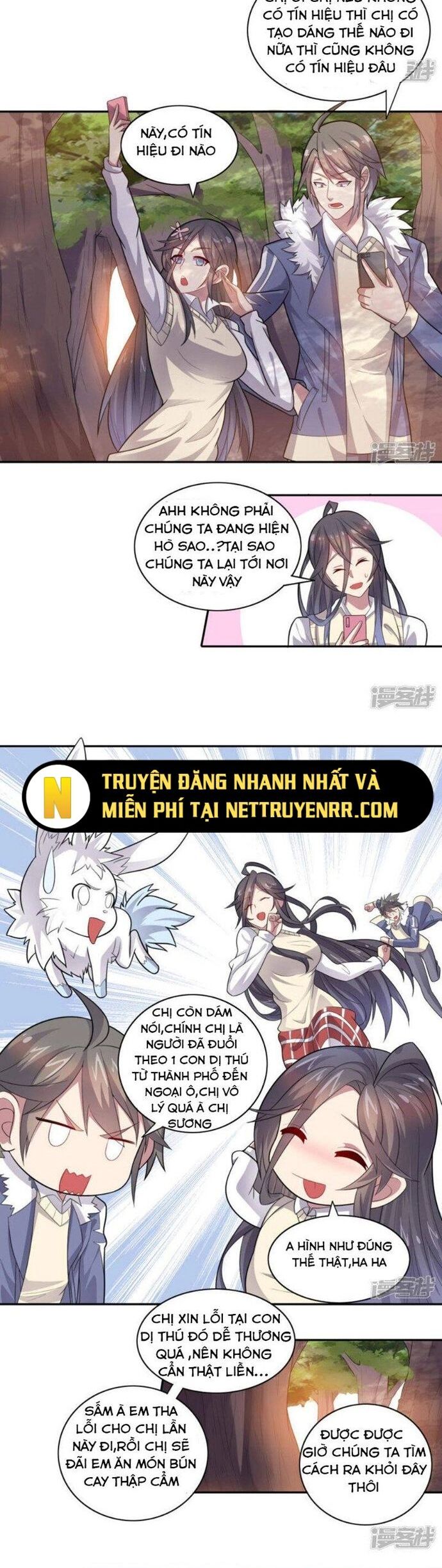 Bạn Gái Hung Ác Của Siêu Anh Hùng Chapter 70 - Trang 2